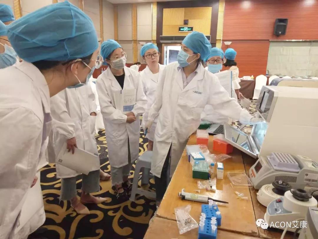 艾康新聞 | 2019年重慶PCR培訓(xùn)班會(huì)圓滿結(jié)束