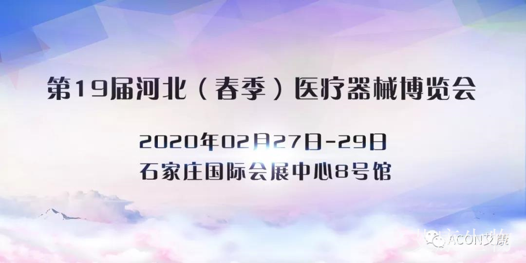 微信圖片_20200110090937.jpg 微信圖片_20200110090937.jpg