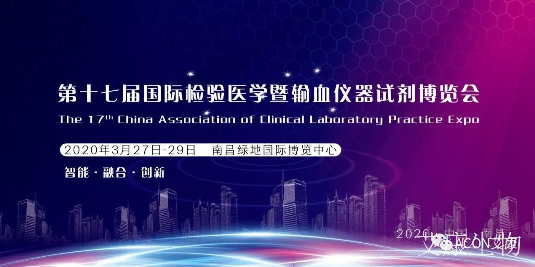 微信圖片_20200110092550.jpg 微信圖片_20200110092550.jpg