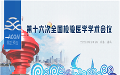 09.11 展會預告.jpg