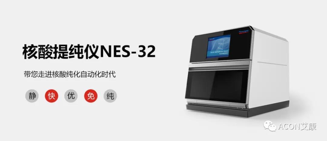 時隔一年，第83屆CMEF約嗎？