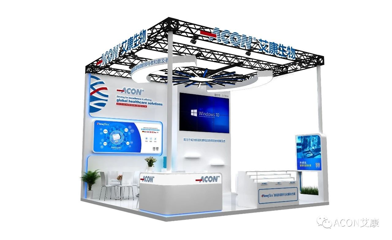 微信圖片_20210520171108.jpg 微信圖片_20210520171108.jpg