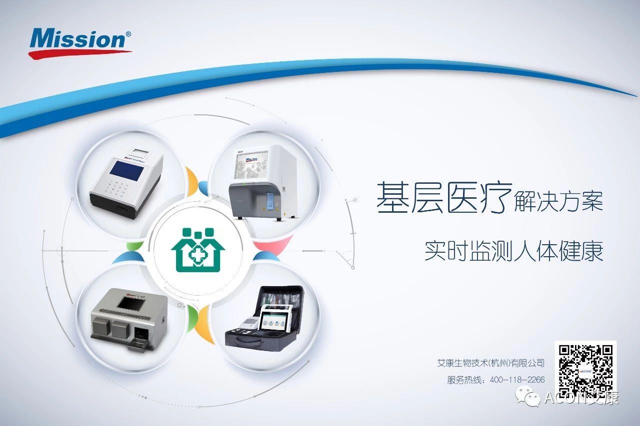 微信圖片_20220725104616.jpg 微信圖片_20220725104616.jpg