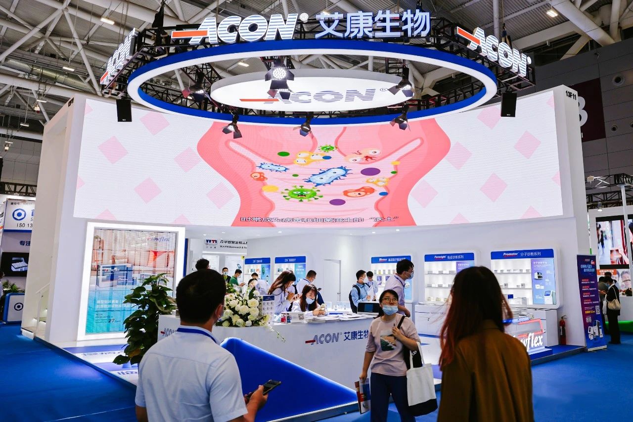 微信圖片_20221201223530.jpg 微信圖片_20221201223530.jpg