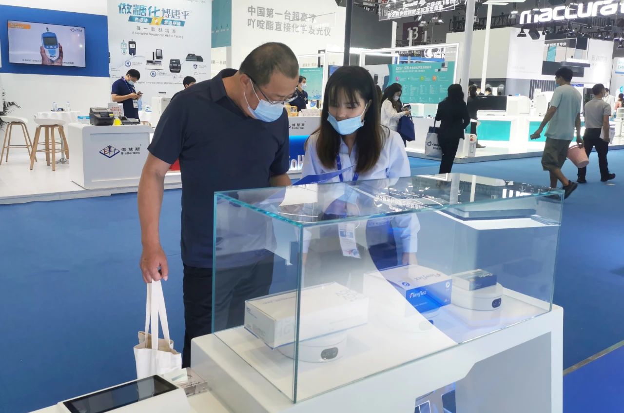 微信圖片_20221201223602.jpg 微信圖片_20221201223602.jpg