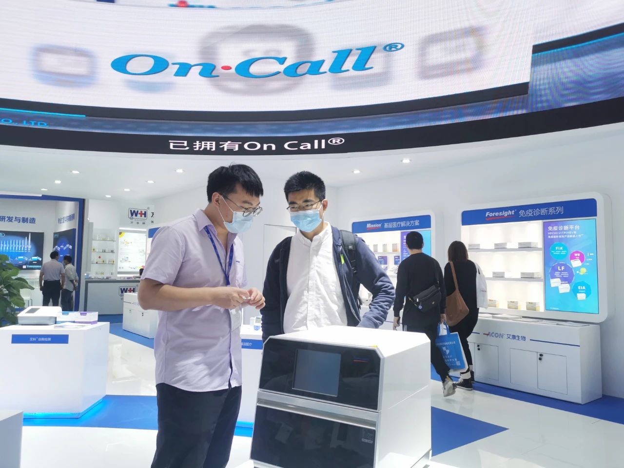 微信圖片_20221201223611.jpg 微信圖片_20221201223611.jpg