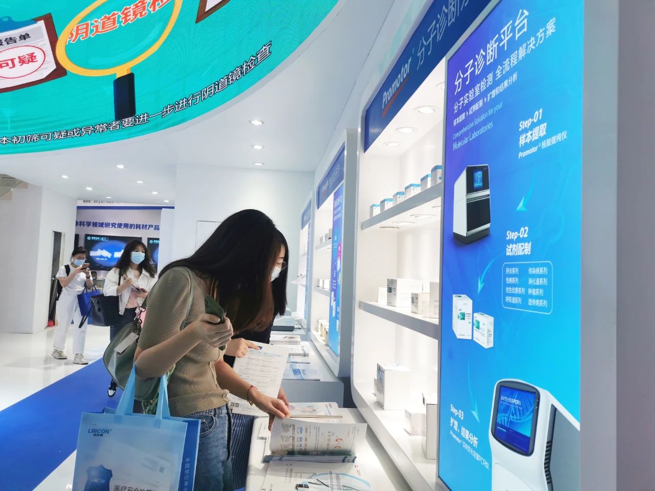 微信圖片_20221201223618.jpg 微信圖片_20221201223618.jpg