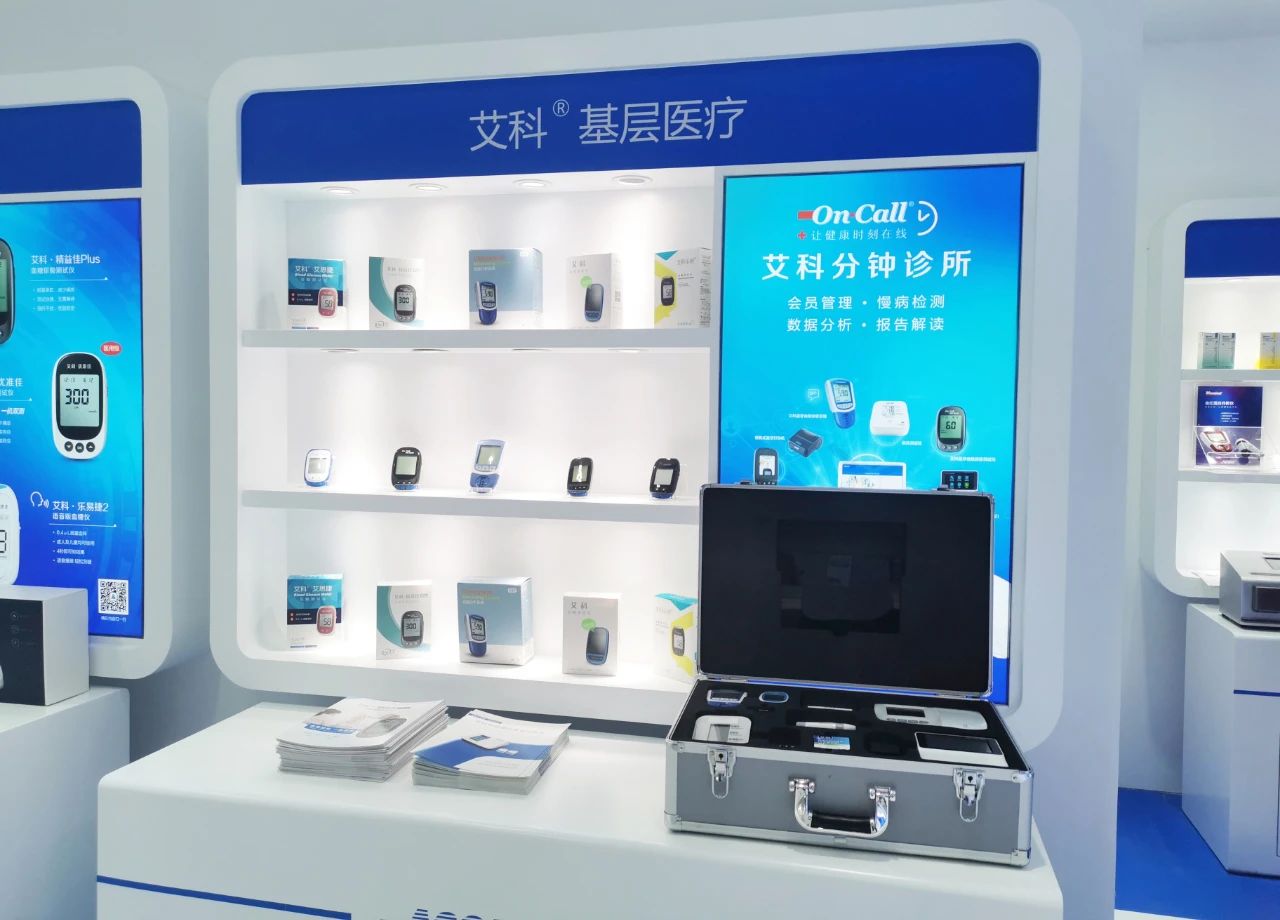 微信圖片_20221201223630.jpg 微信圖片_20221201223630.jpg