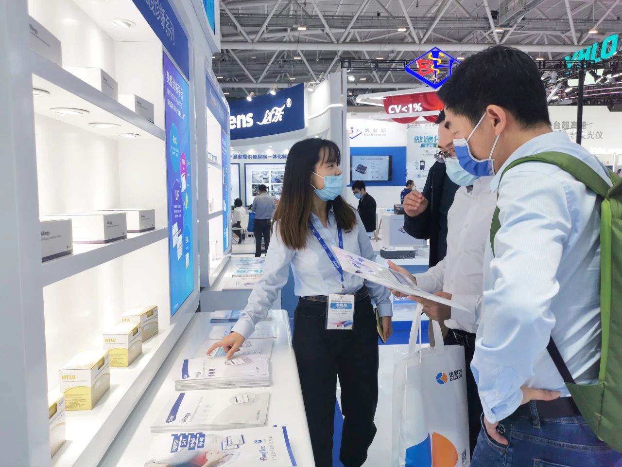 微信圖片_20221201223635.jpg 微信圖片_20221201223635.jpg