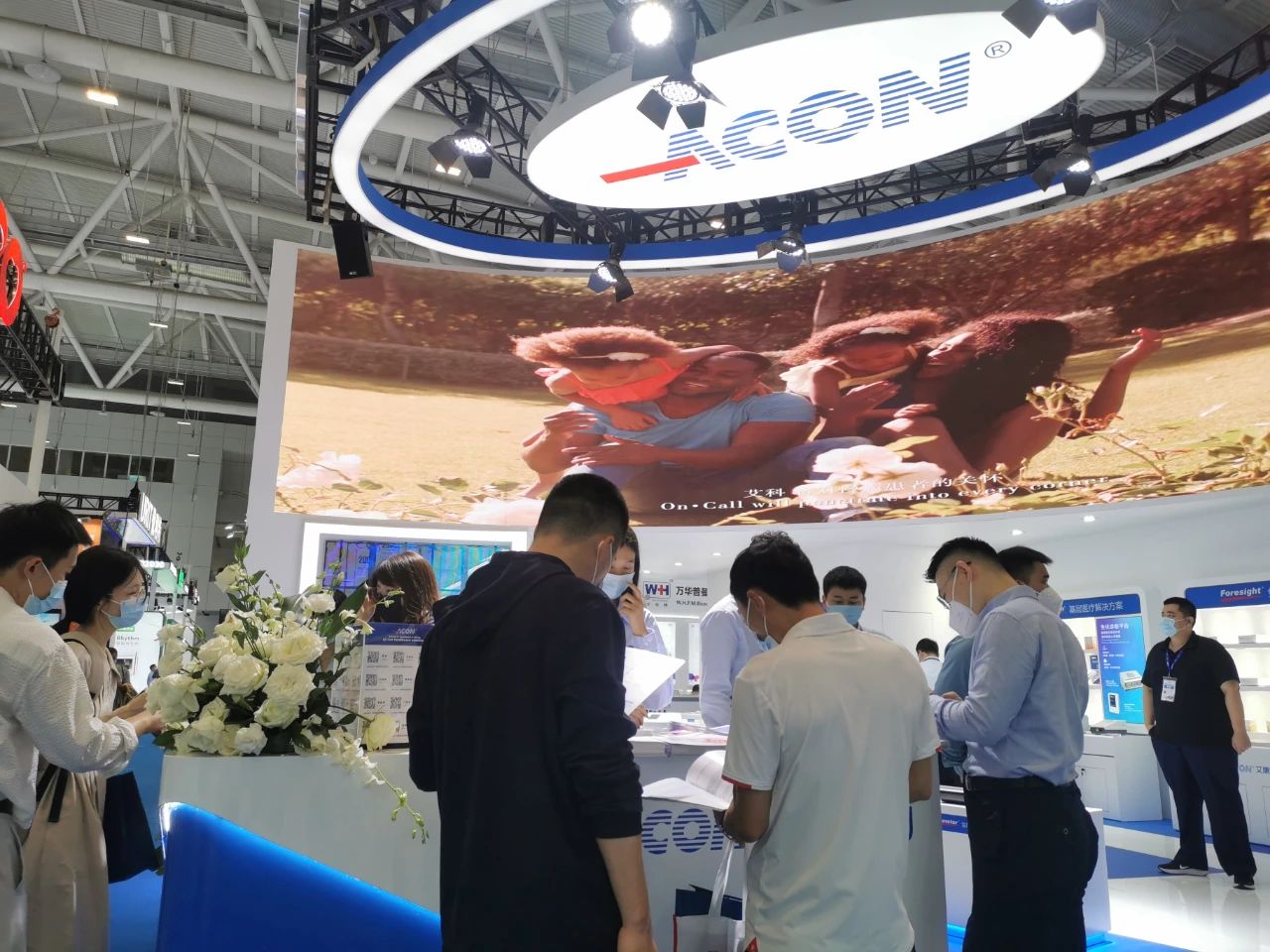 微信圖片_20221201223646.jpg 微信圖片_20221201223646.jpg