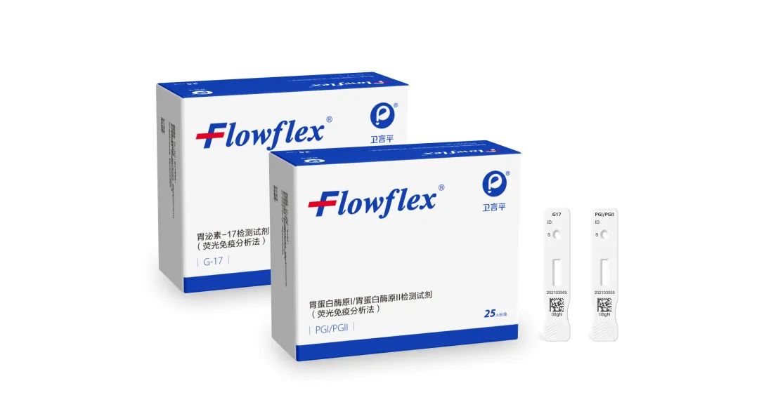 微信圖片_20230117085415.jpg 微信圖片_20230117085415.jpg