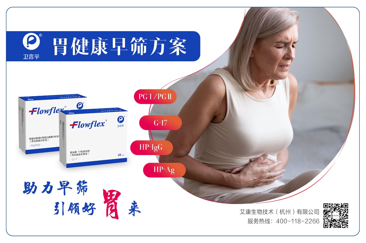 微信圖片_20230214094852.jpg 微信圖片_20230214094852.jpg