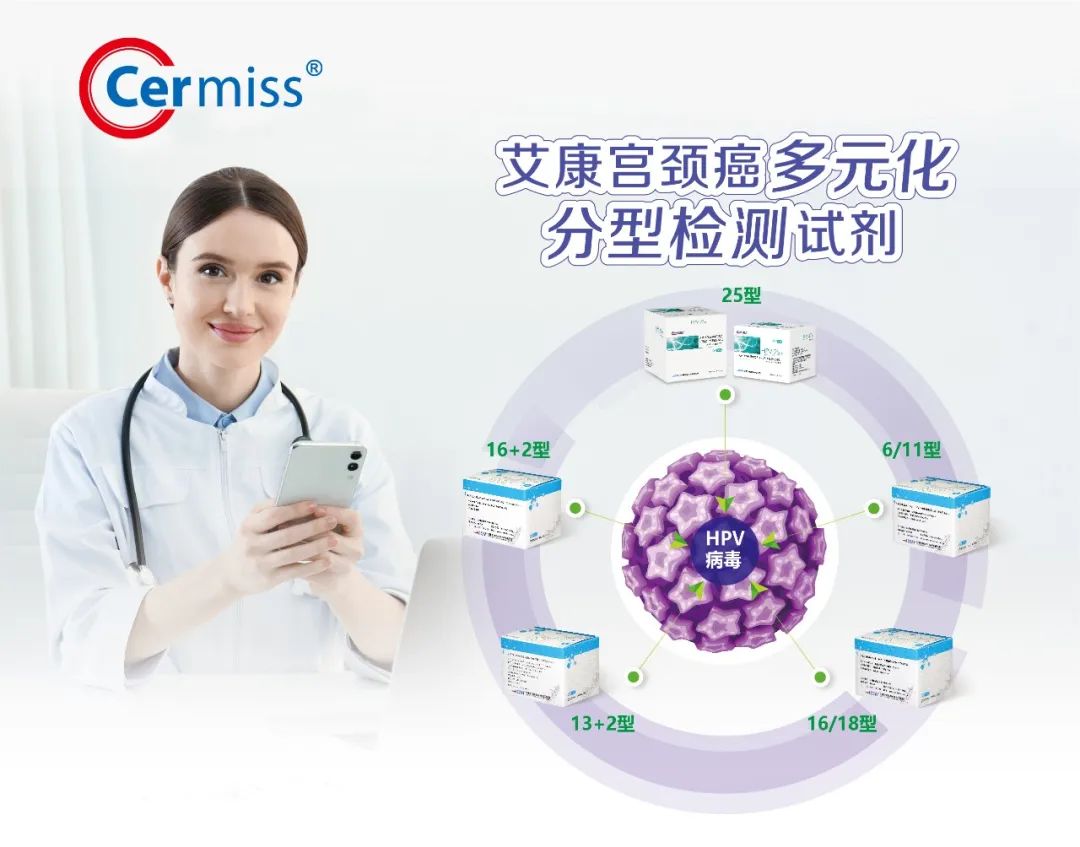 微信圖片_20230306092646.jpg 微信圖片_20230306092646.jpg