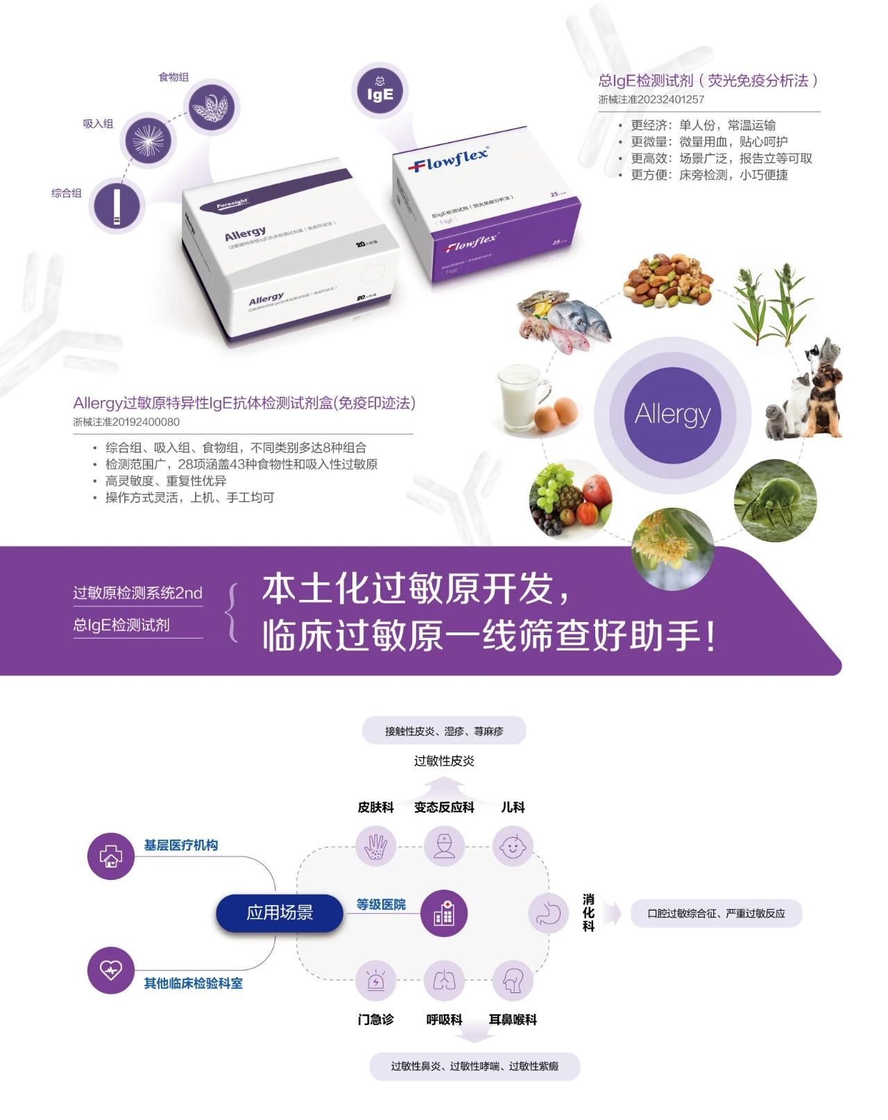 微信圖片_20231109100748.jpg 微信圖片_20231109100748.jpg