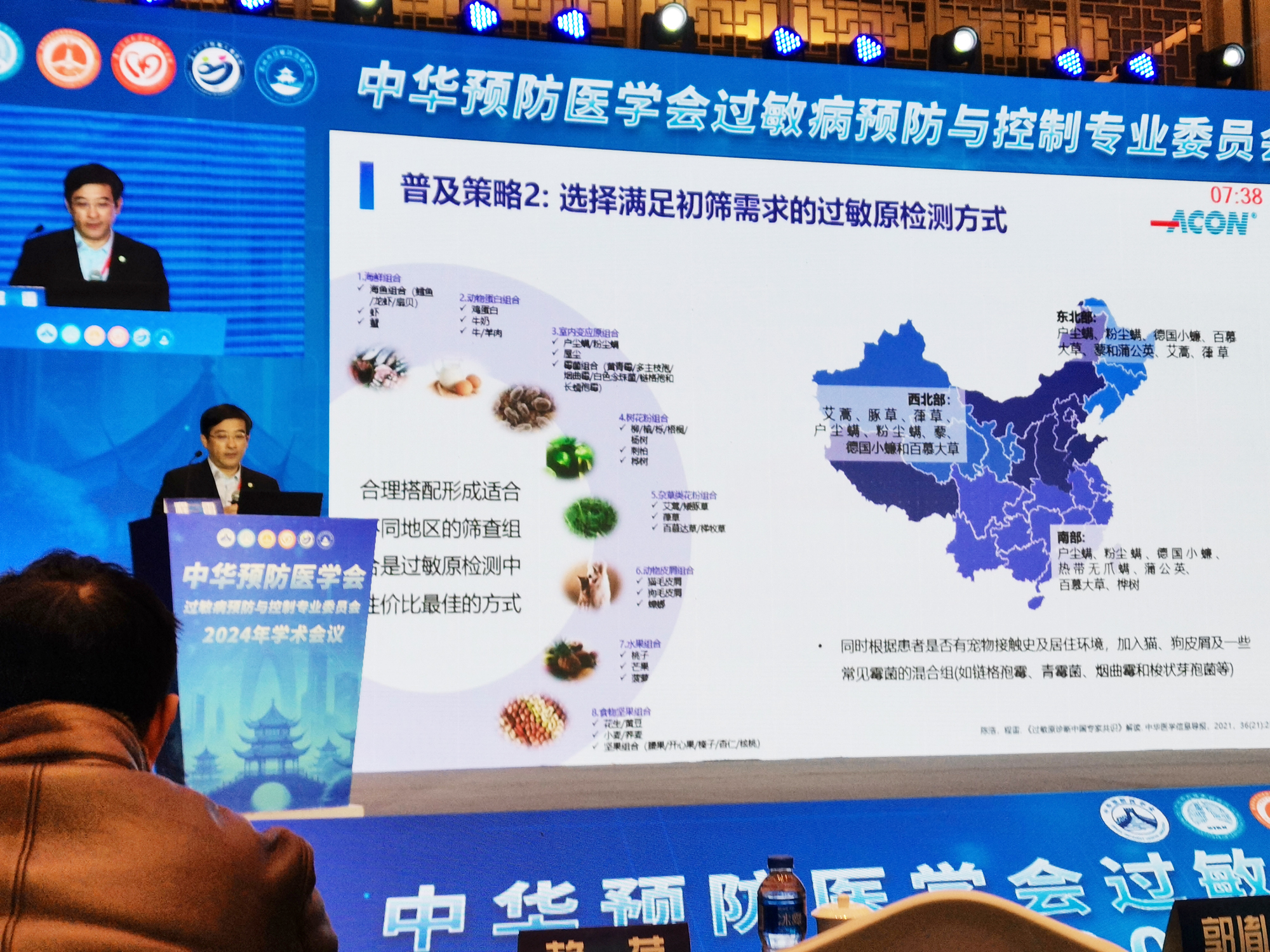 微信圖片_20240416162501.jpg 微信圖片_20240416162501.jpg