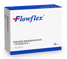 PG1、PG2 (1).png