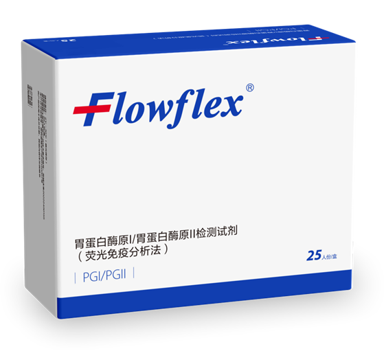 PG1、PG2 (1).png