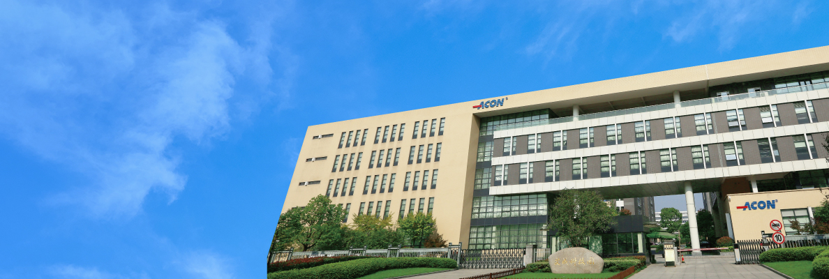 2025官網(wǎng)_欄目頁banner 02.jpg